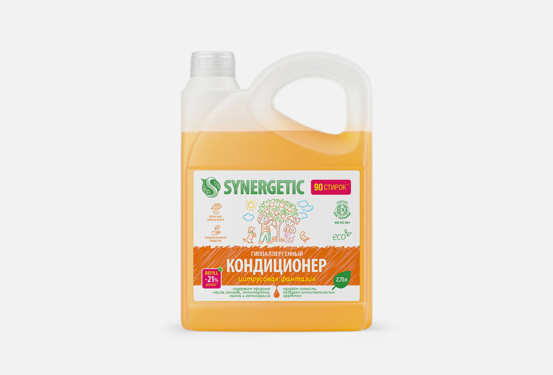Изображение товара Кондиционер для белья Synergetic Цитрусовая фантазия 2750 мл гипоаллергенный экологичный