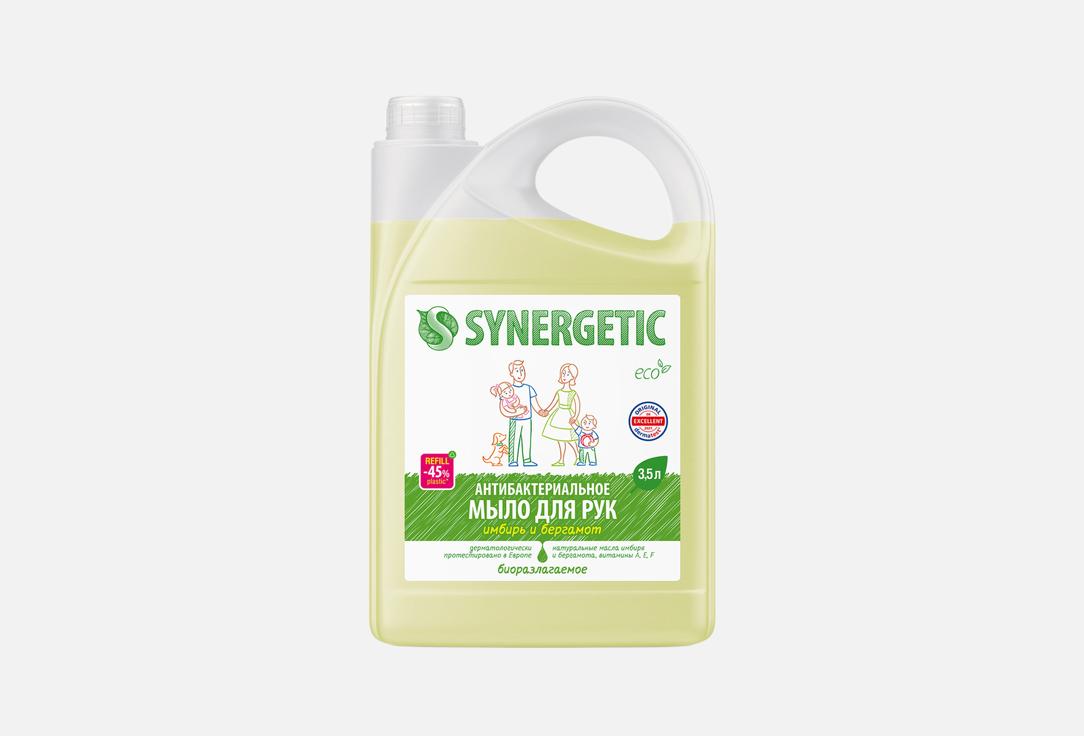 

Жидкое мыло SYNERGETIC, Имбирь и бергамот 3.5 л