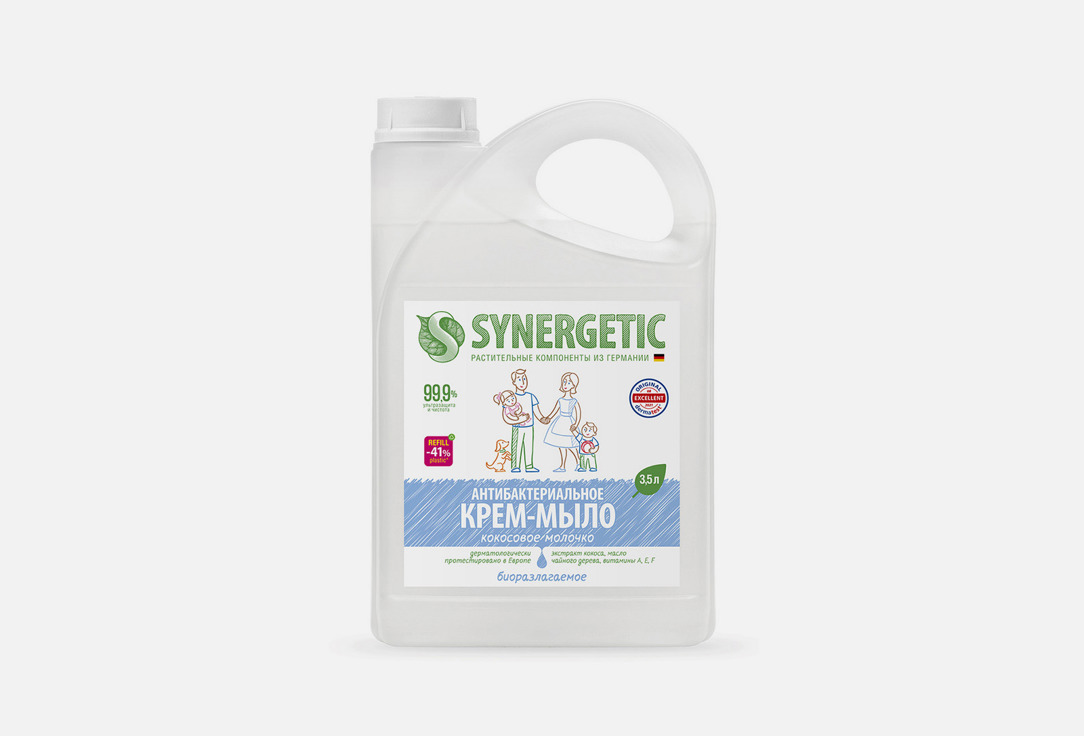 Жидкое крем-мыло SYNERGETIC Кокосовое молочко 3.5 л мыло жидкое naturtek концентрированное жидкое мыло гипоаллергенное без аромата