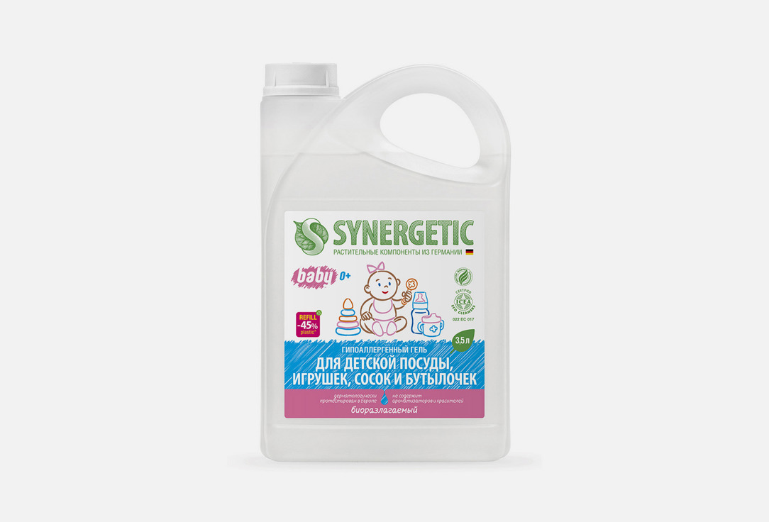 гель для мытья посуды synergetic средство для мытья посуды детских игрушек и бутылочек гипоаллергенное без запаха Средство для посуды, детских игрушек и бутылочек SYNERGETIC Антибактериальное, гипоаллергенное, без запаха 3500 мл