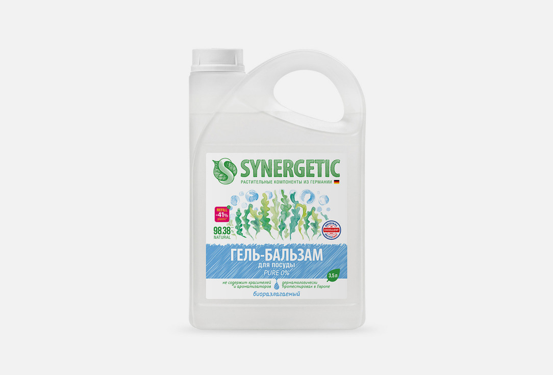 гель-бальзам для мытья посуды и детских игрушек SYNERGETIC Pure 0% без запаха, гипоаллергенный 3.5 л гель для мытья посуды synergetic биоразлагаемый гель бальзам для мытья посуды и детских игрушекpure 0% без запаха