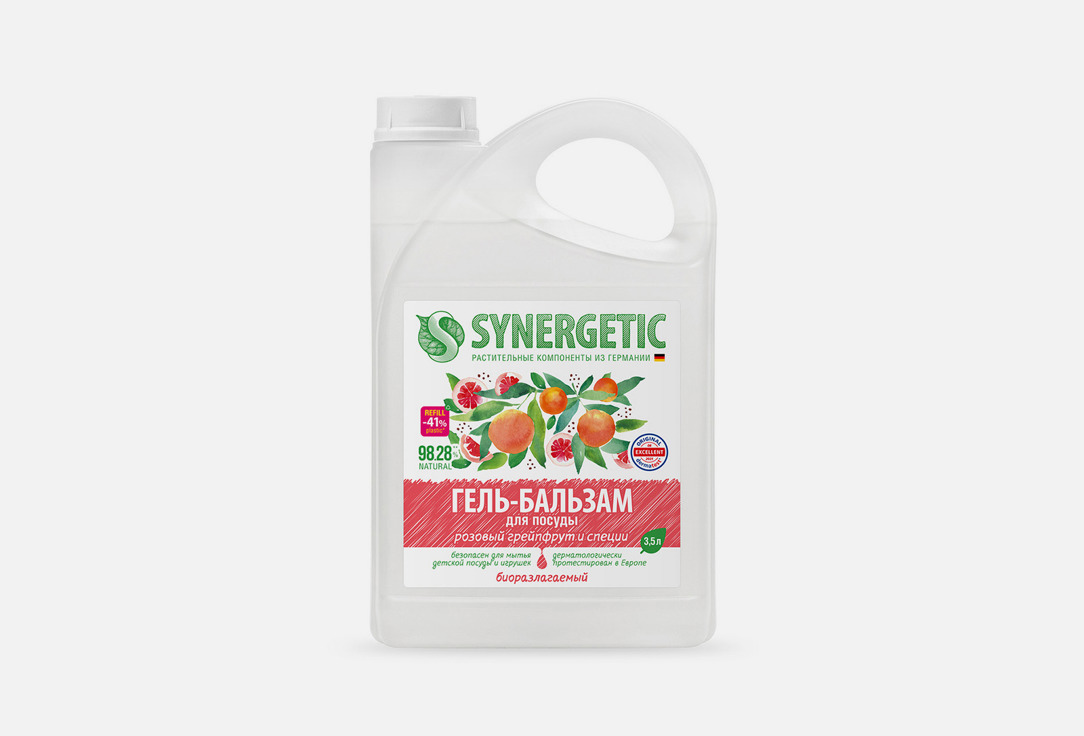 гель-бальзам для мытья посуды и детских игрушек SYNERGETIC Розовый грейпфрут и специи 3500 мл гель для мытья посуды synergetic средство для мытья посуды детских игрушек и бутылочек гипоаллергенное без запаха