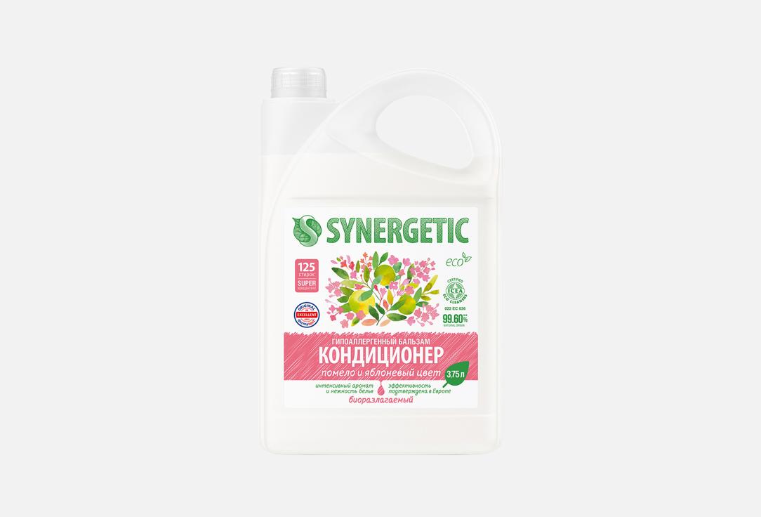 Изображение товара Бальзам-кондиционер для белья Synergetic Помело и яблоневый цвет 3750 мл