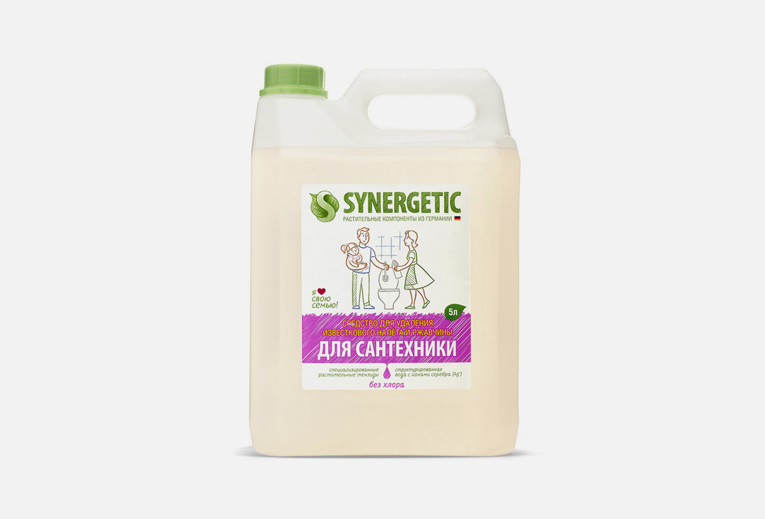 Изображение товара Средство для чистки сантехники Synergetic для ванной и туалета, концентрированное, без хлора