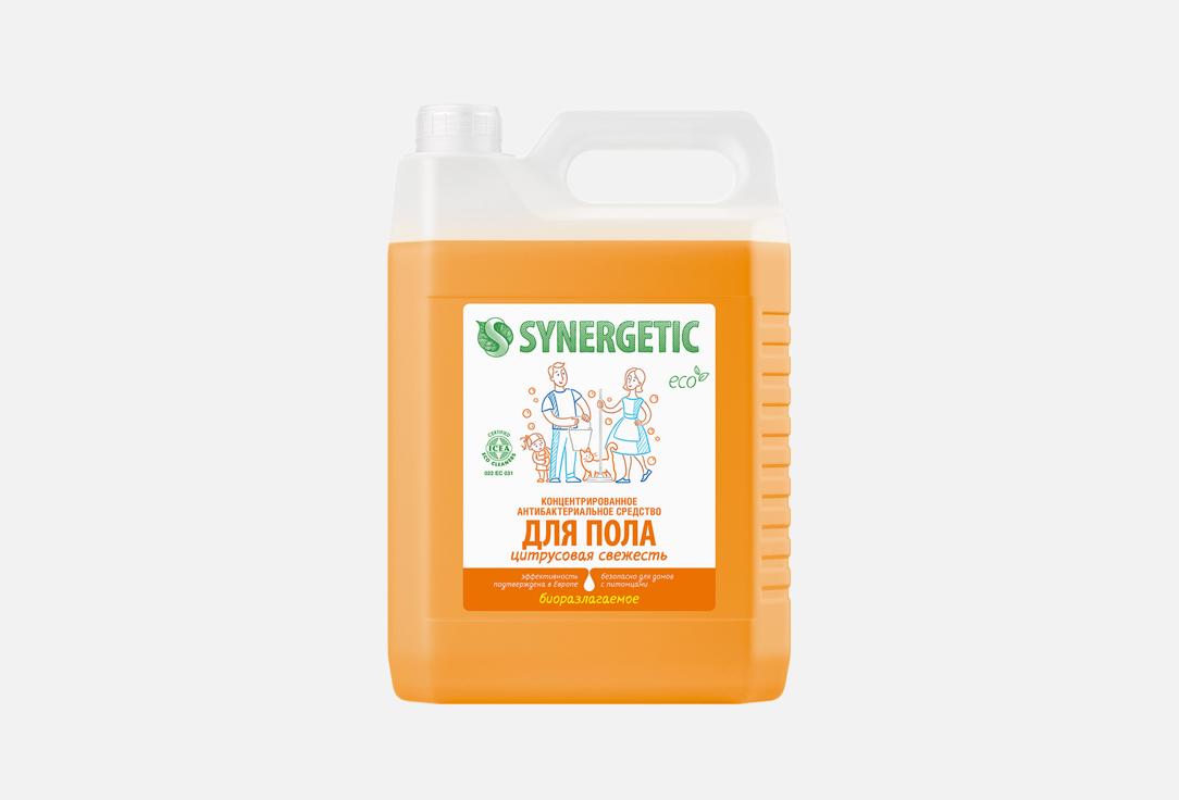Изображение товара Средство для мытья пола и поверхностей Synergetic Цитрусовая свежесть 5 л