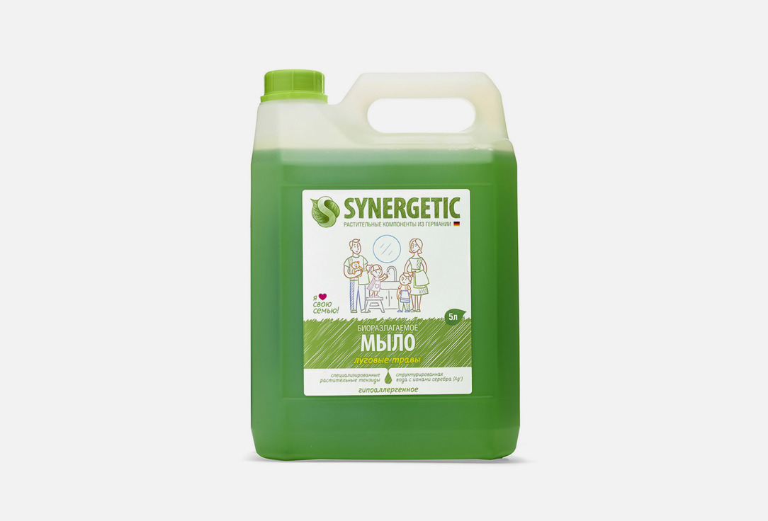 Жидкое мыло SYNERGETIC Луговые травы 5 л гипоаллергенное жидкое мыло synergetic луговые травы увлажняющее биоразлагаемое 0 5 л