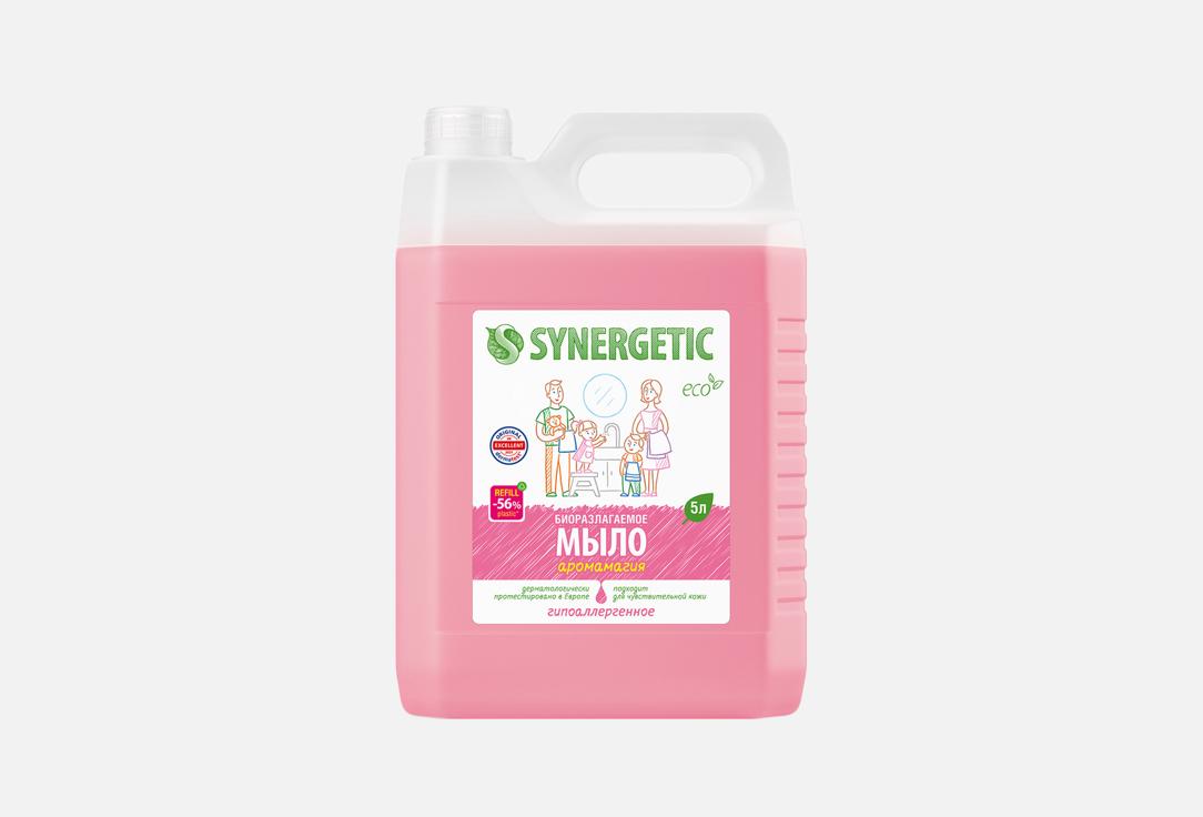 Изображение товара Жидкое мыло Synergetic Аромамагия для чувствительной кожи 5 л