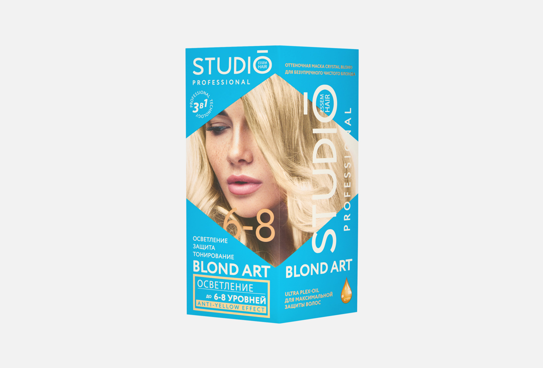 Изображение товара Набор для осветления волос STUDIO blond art