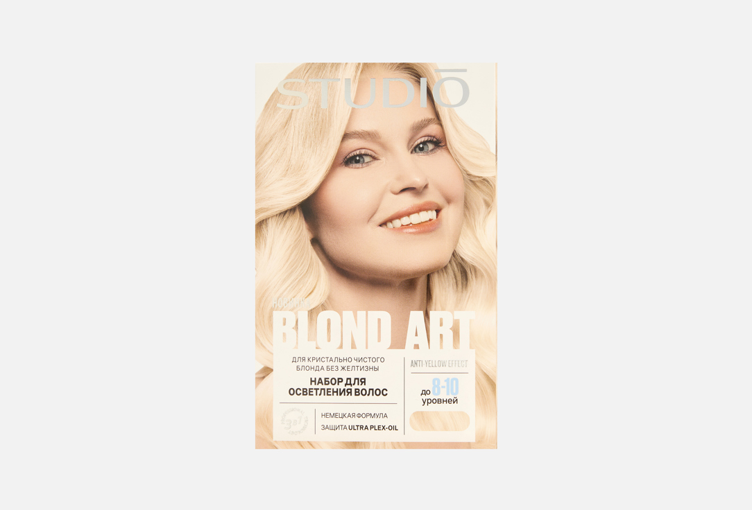 Изображение товара Набор для осветления волос STUDIO blond art 3 в 1 с масляным флюидом и маской