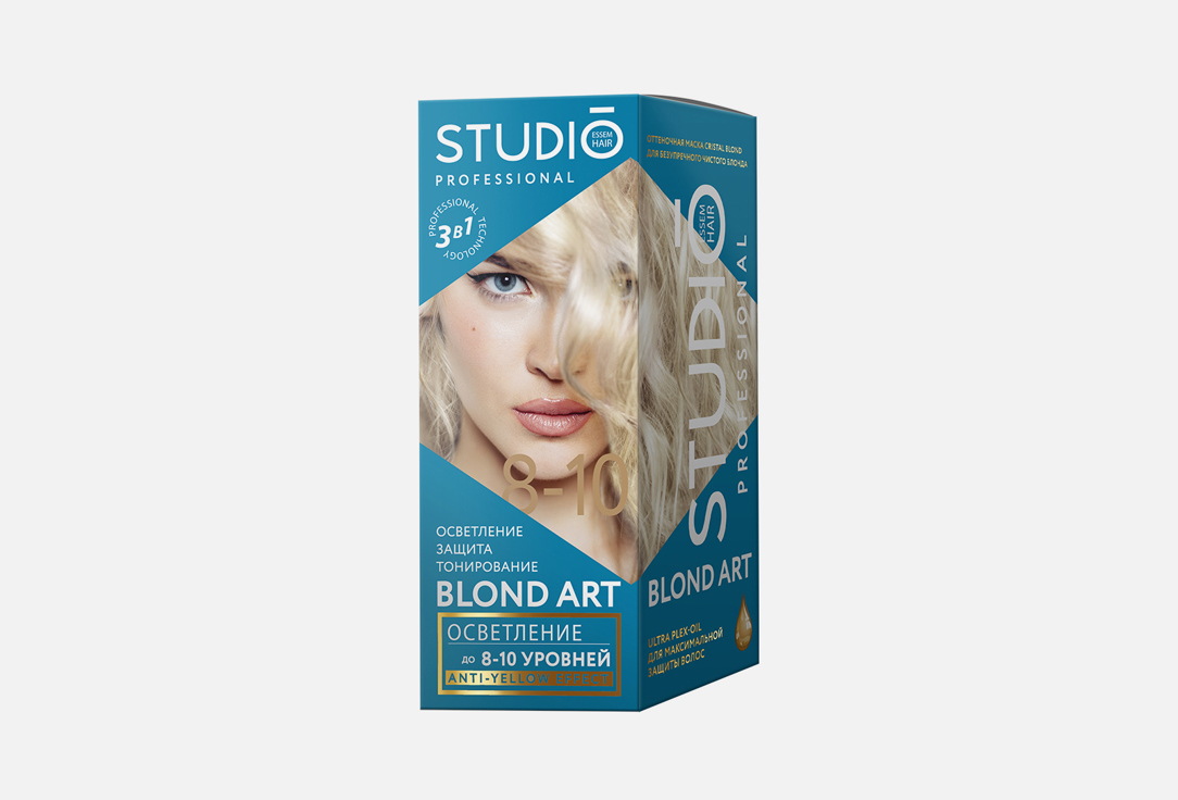 Осветлитель для волос до 10 уровней STUDIO 3D 