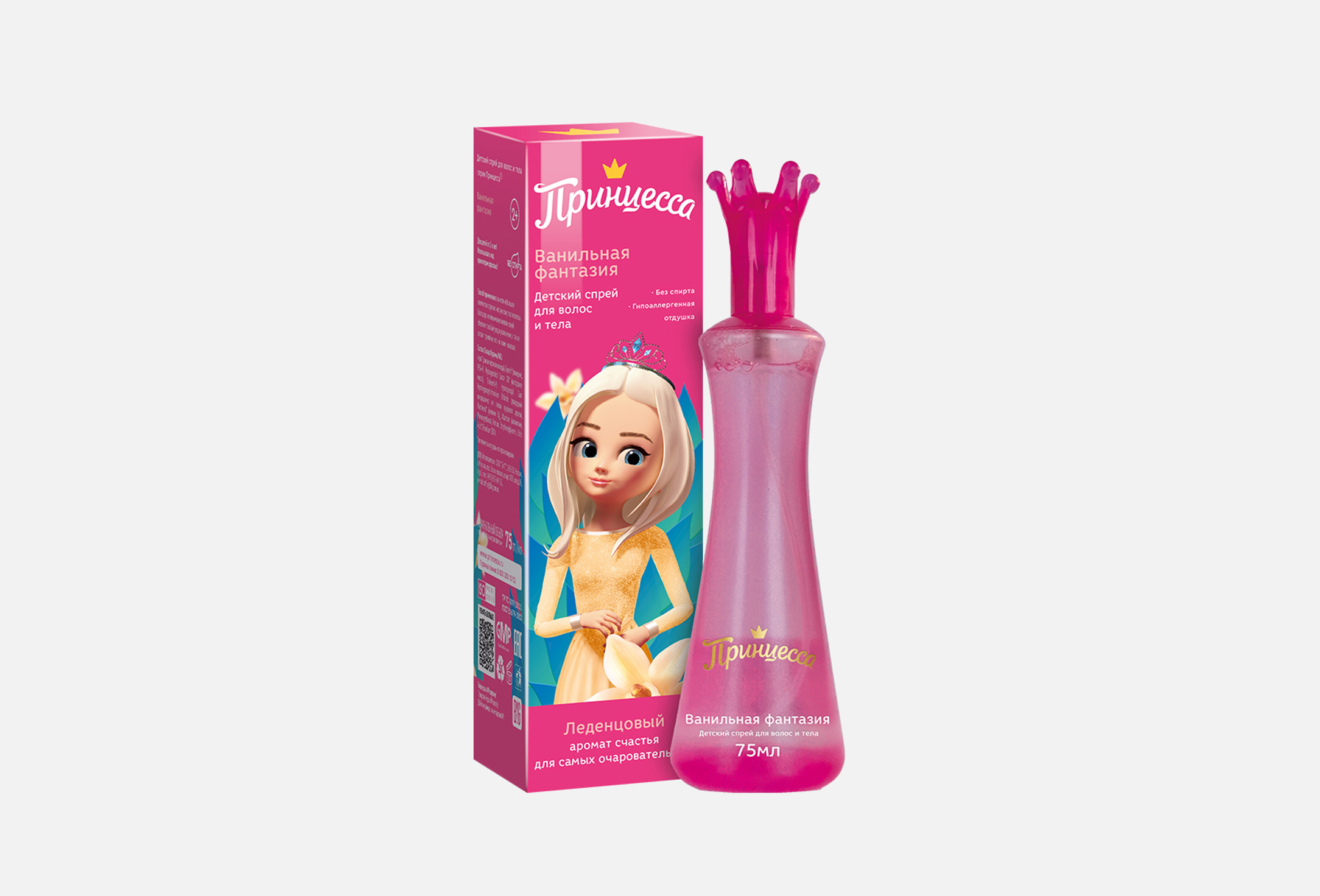 Принцесса детский спрей для тела и волос ванильная фантазия 75 мл — купить, цена в Москве