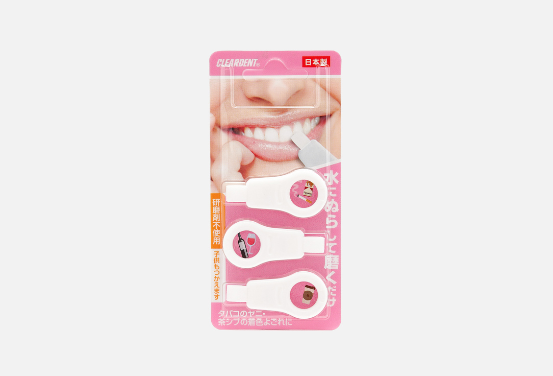 цена Пилинг-губка для удаления зубного налета DENTAL PEELING SPONGE Dental peeling sponge 3 шт
