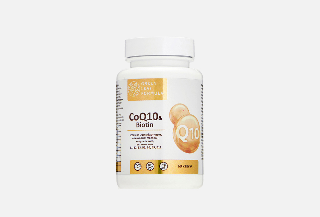 БАД для поддержки опорно-двигательного аппарата GREEN LEAF FORMULA CoQ10 & Biotin 60 шт sunshine nutrition biotin 5000mcg high strength formula 100 capsules