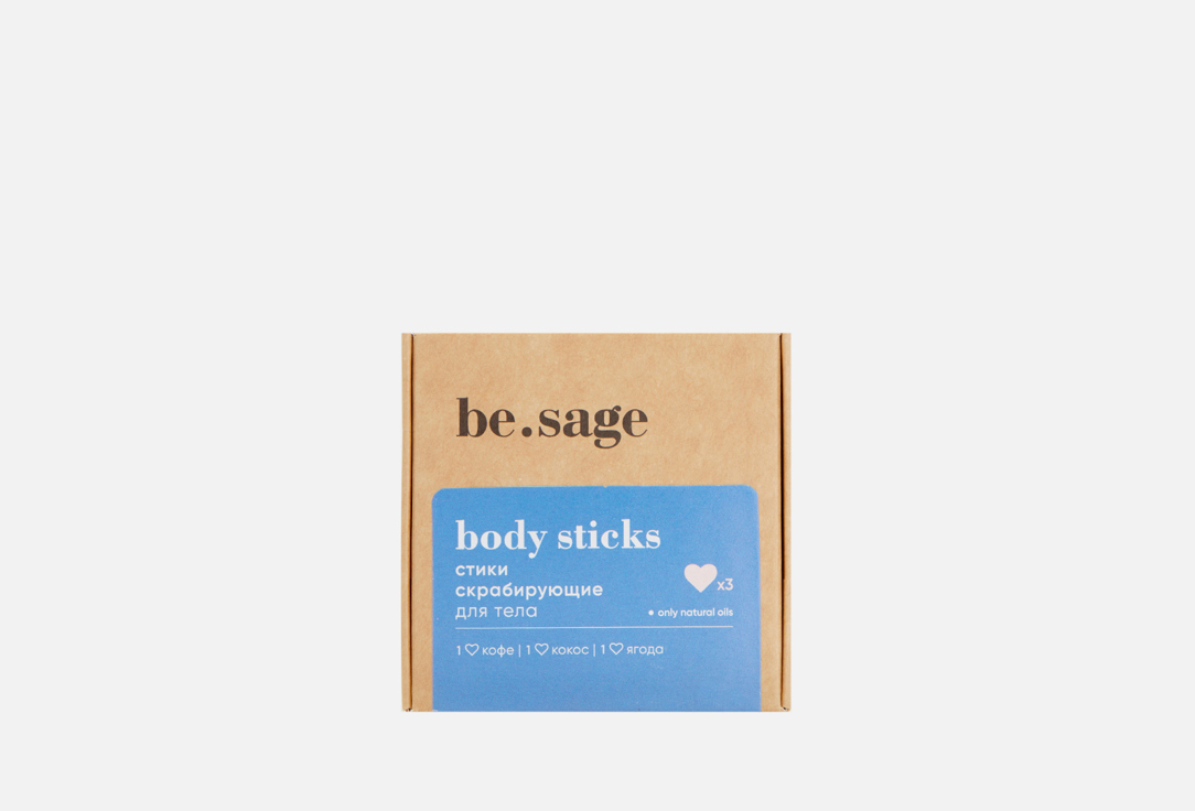 Скрабирующие Стики для тела Be.Sage Body sticks 