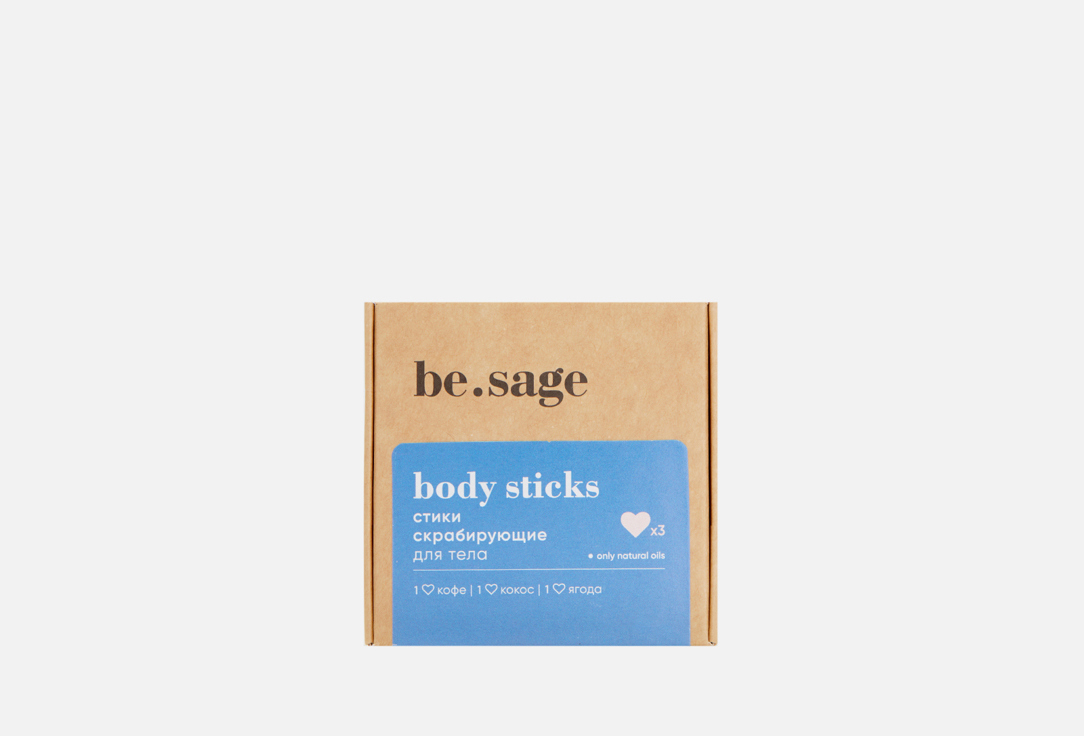 Изображение товара Твердый скраб для тела Be.Sage Body sticks