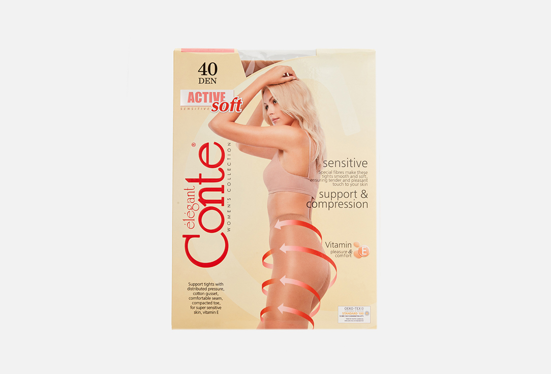 ACTIVE SOFT 4 мл 346₽