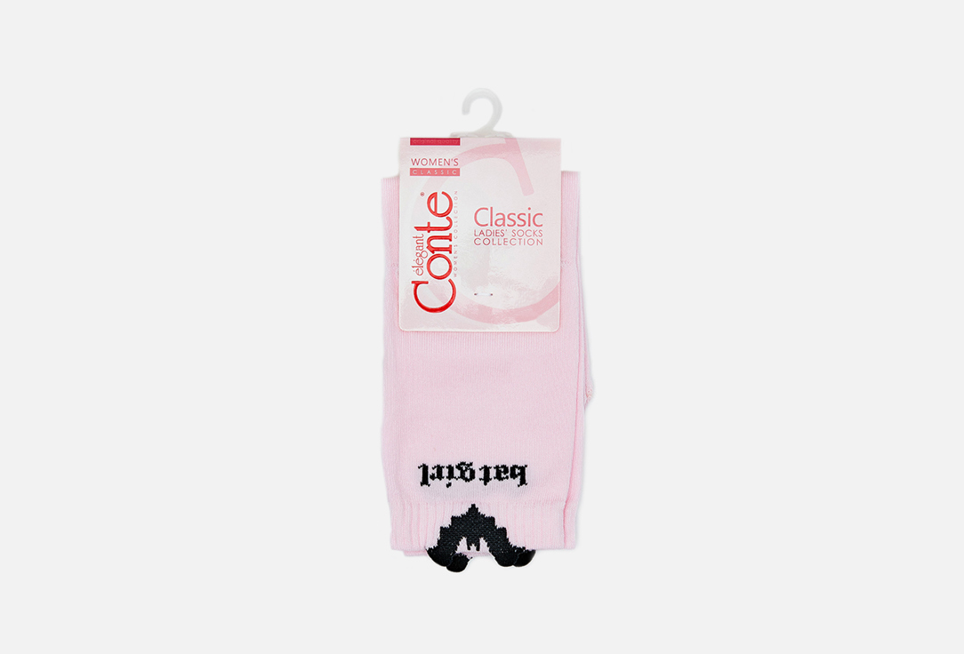 Носки CONTE ELEGANT Classic, светло-розовый Cветло-розовый