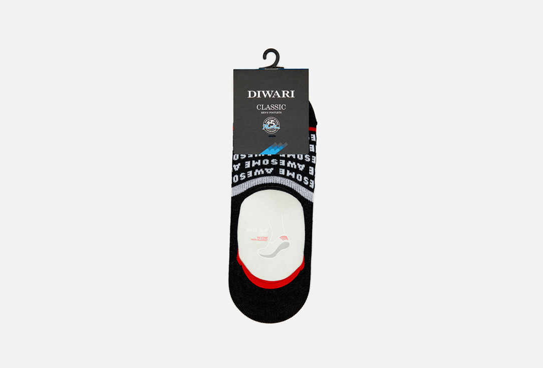 Изображение товара Мужские подследники DiWaRi Classic Awesome с антискользящим покрытием