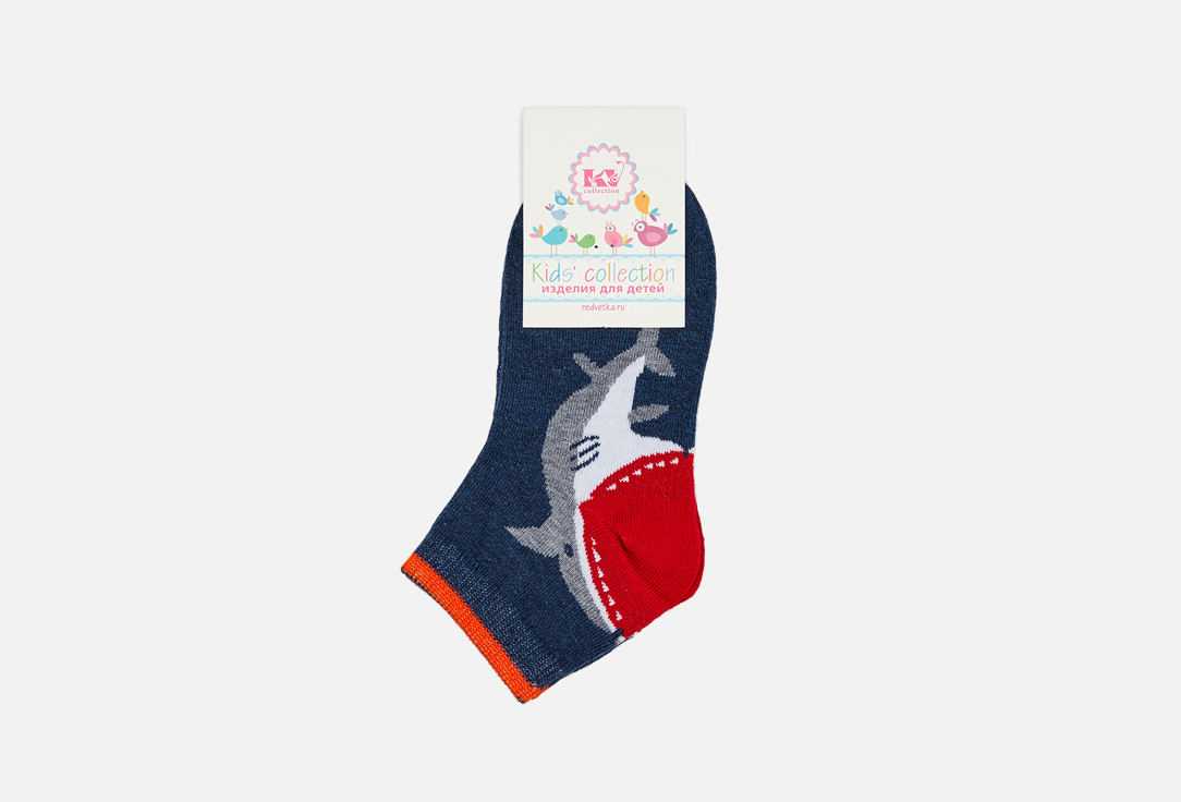 детские носки красная ветка с 1749 звезды р 14 16 носки детские КРАСНАЯ ВЕТКА Акула