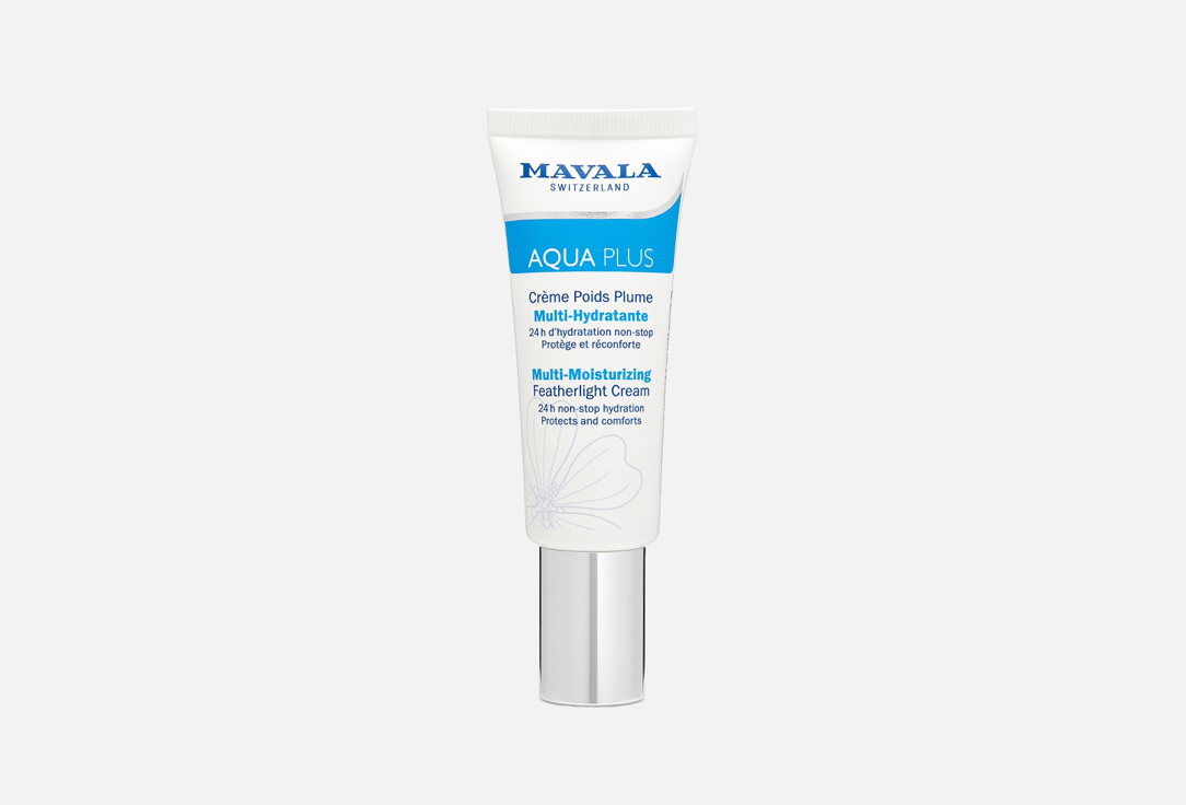 Крем для лица MAVALA Aqua Plus Multi-Moisturizing Featherlight Cream 45 мл mavala switzerland aqua plus multi moisturizing intensive serum