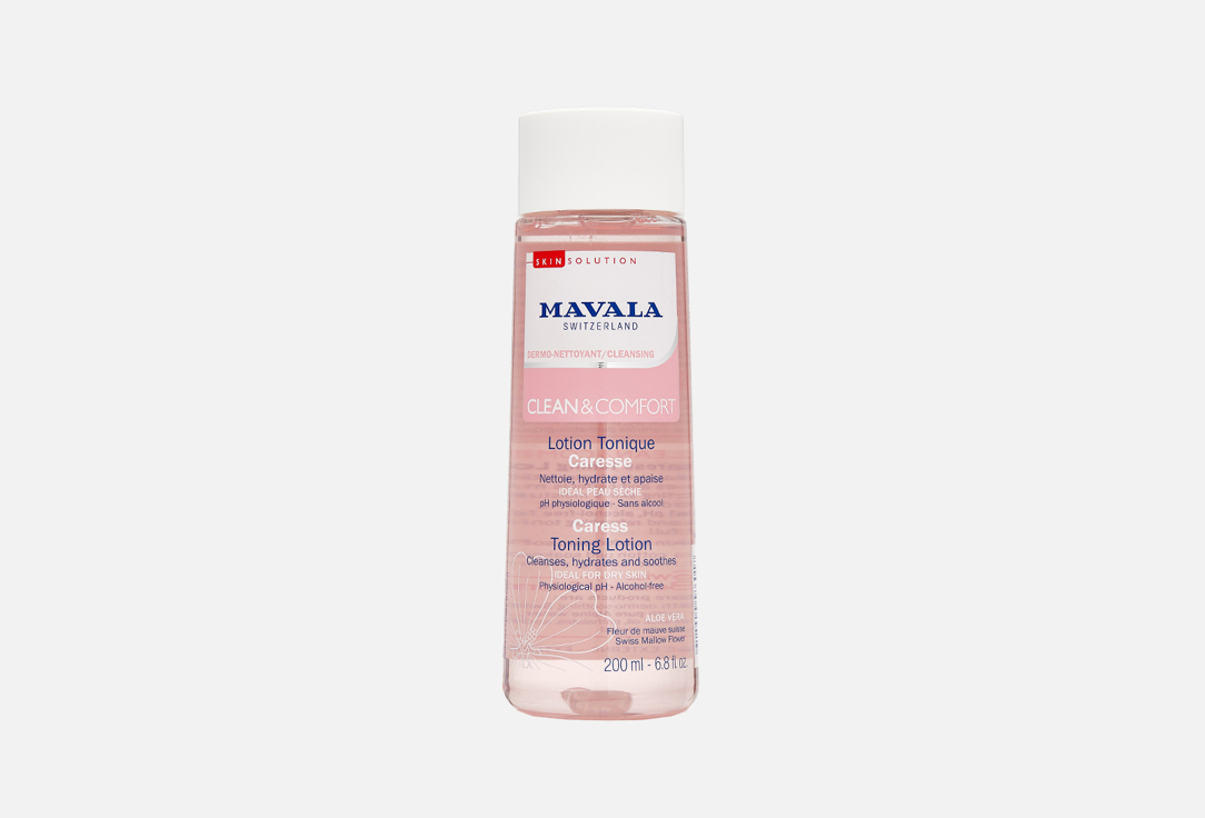 Лосьон для лица MAVALA Clean & Comfort Careless Toning Lotion 200 мл мицеллярная вода для лица mavala clean