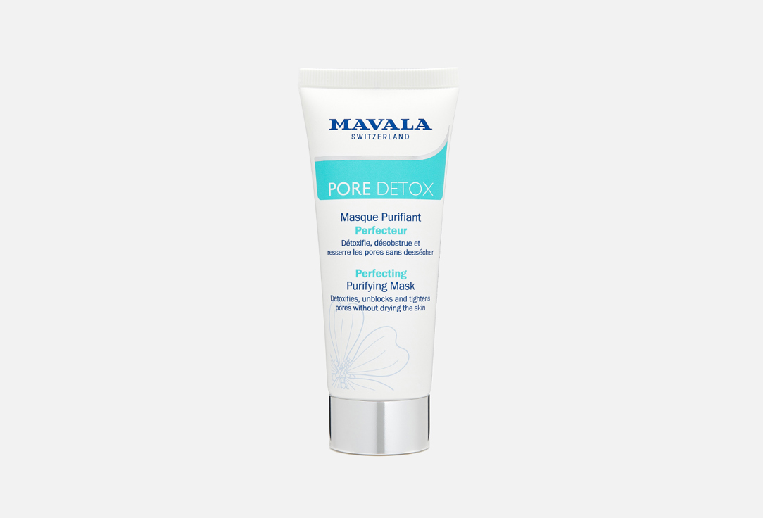 Детокс-Маска для лица MAVALA Pore Detox Perfecting Purifying Mask 65 мл mavala switzerland pore detox perfecting hydra matt fluid