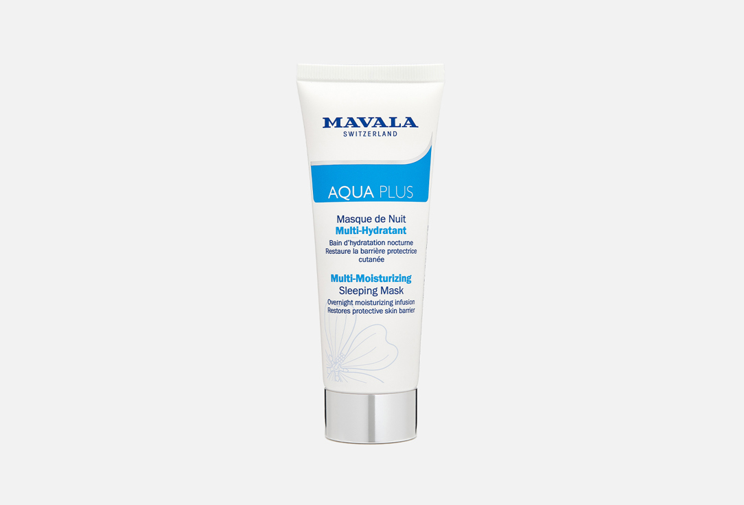 

Ночная маска для лица MAVALA, Aqua Plus Multi-Moisturizing Sleeping Mask 75 мл