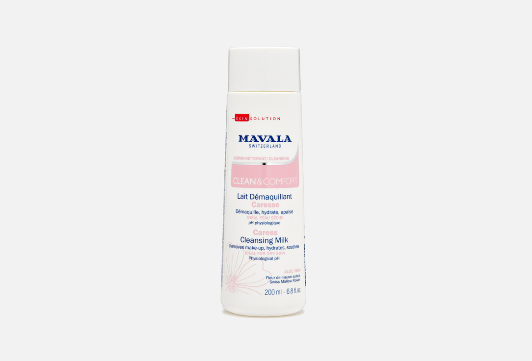 

Молочко для лица MAVALA, Clean & Comfort Careless Cleansing Milk 200 мл
