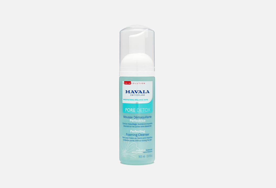 Пенка для лица MAVALA Pore Detox Perfecting Foaming Cleanser 165 мл пенообразователь foam heroes foamer 165мл