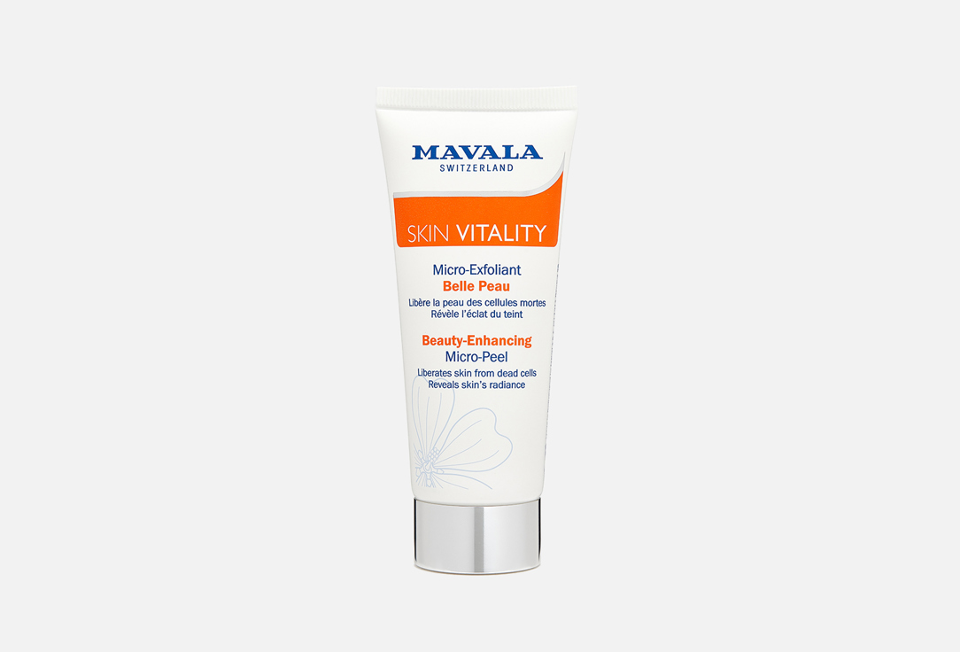 Микро-Скраб для лица MAVALA Skin Vitality Beauty-Enchancing Micro-Peel 65 мл сыворотка для лица mavala skin vitality vitalizing healthy glow serum 30 мл