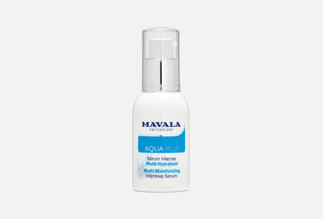 Сыворотка для лица MAVALA Aqua Plus Multi-Moisturizing Intensive Serum 30 мл сыворотка для лица levrana aqua увлажняющая 30мл х 2шт