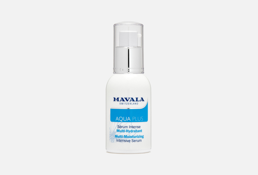Изображение товара Сыворотка для лица MAVALA Aqua Plus Multi-Moisturizing Intensive Serum