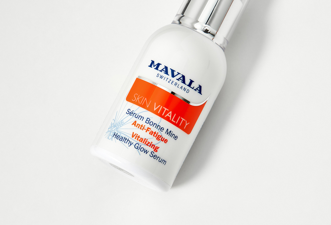 Сыворотка для лица MAVALA Skin Vitality Vitalizing Healthy Glow Serum 