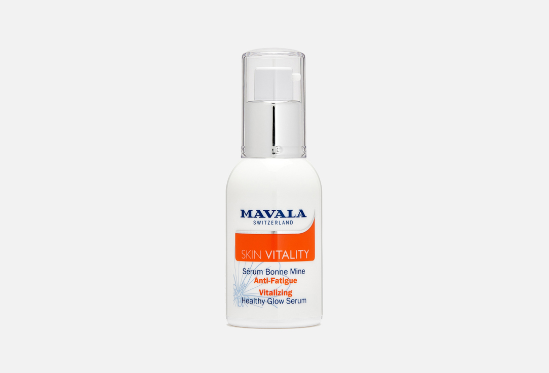 цена Сыворотка для лица MAVALA Skin Vitality Vitalizing Healthy Glow Serum 30 мл