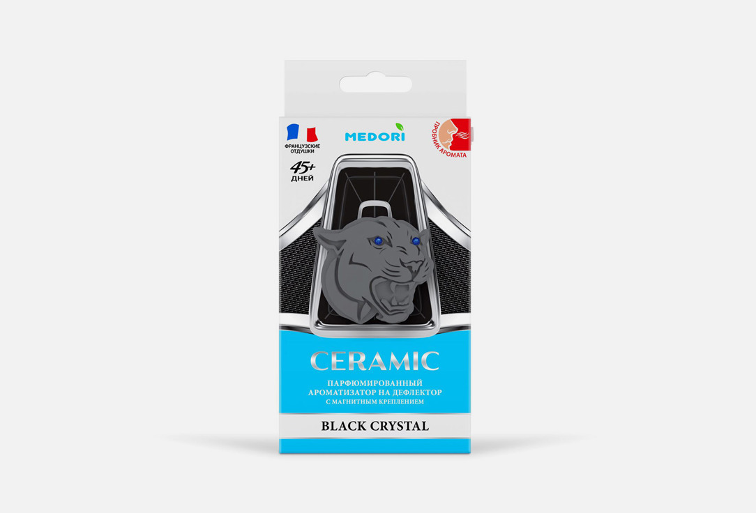 Изображение товара Ароматизатор для автомобиля MEDORI Black Crystal