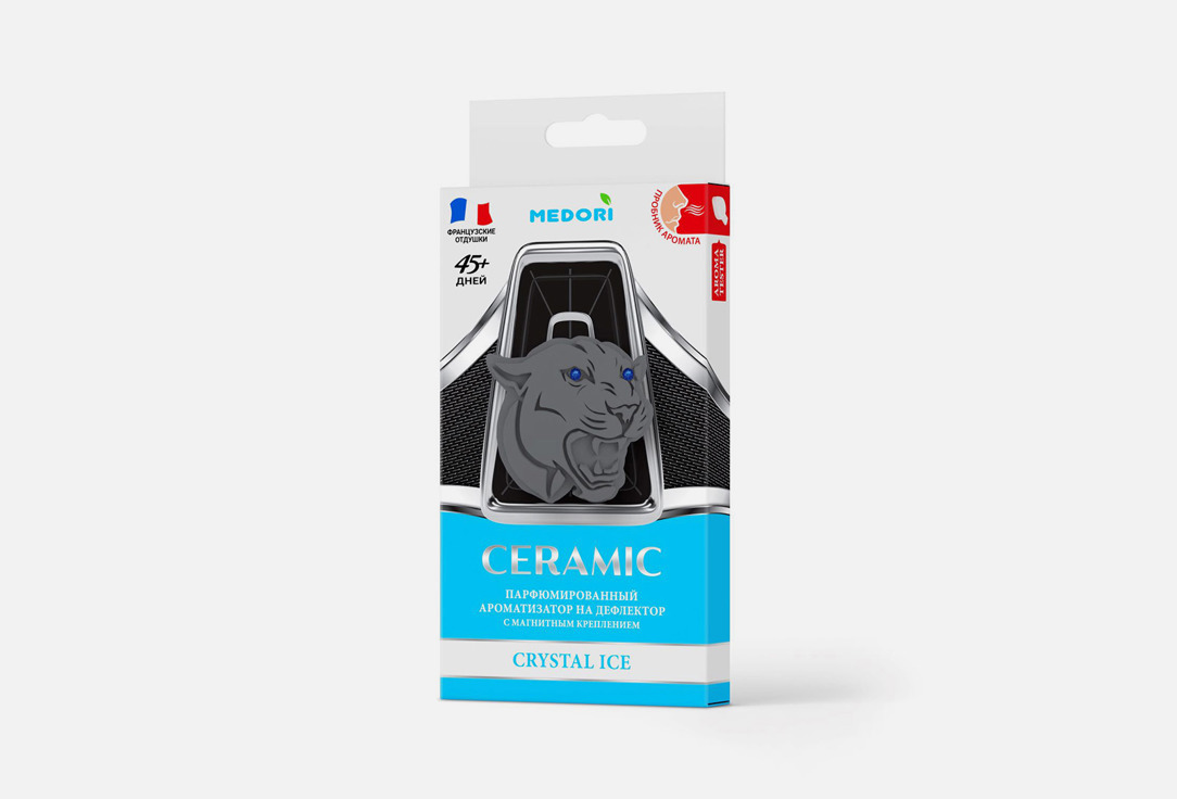 

Ароматизатор для автомобиля MEDORI, Crystal ice 50 г