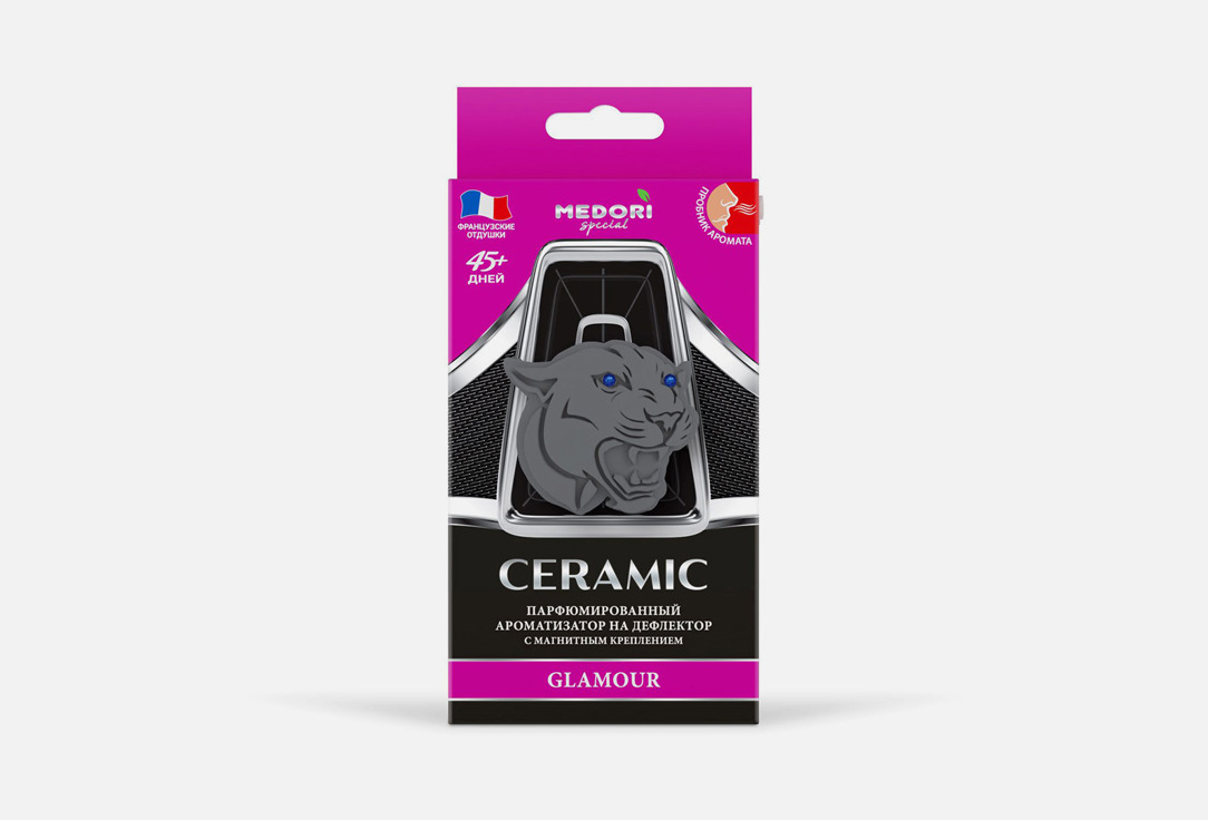 

Ароматизатор для автомобиля MEDORI, GLAMOUR 50 г