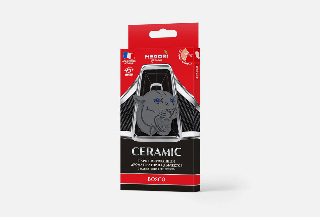 Изображение товара Ароматизатор для автомобиля MEDORI BOSCO