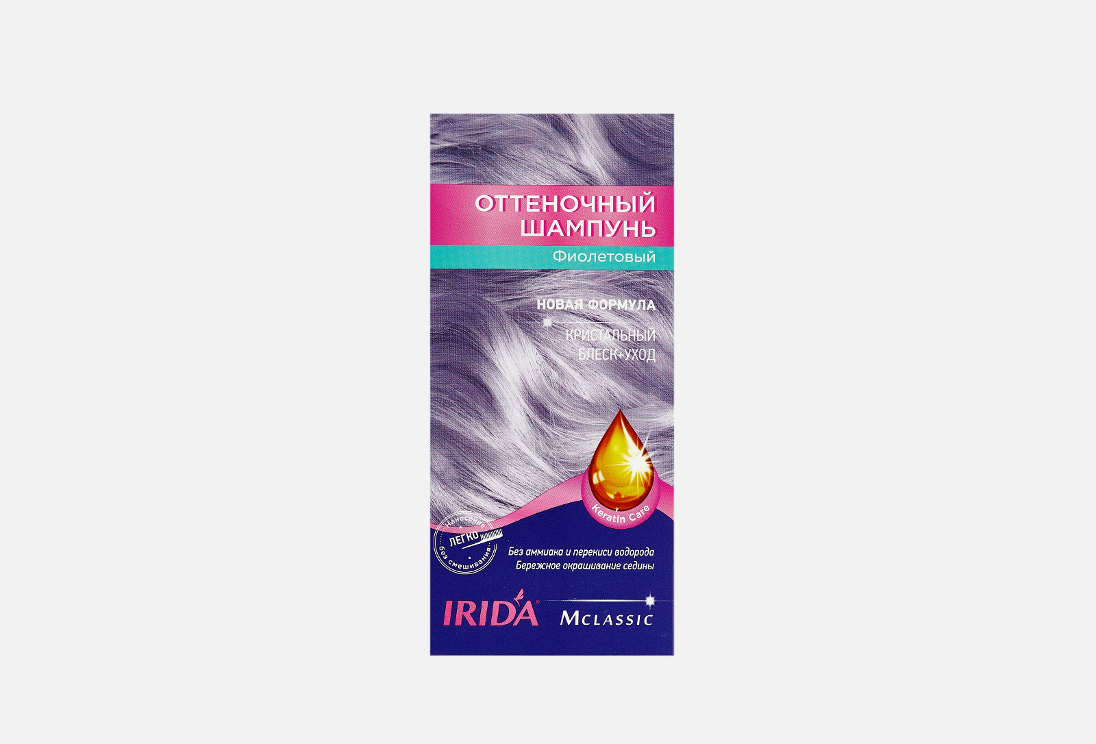 IRIDA Оттеночный шампунь Фиолетовый Фиолетовый 1 шт — купить в Москве