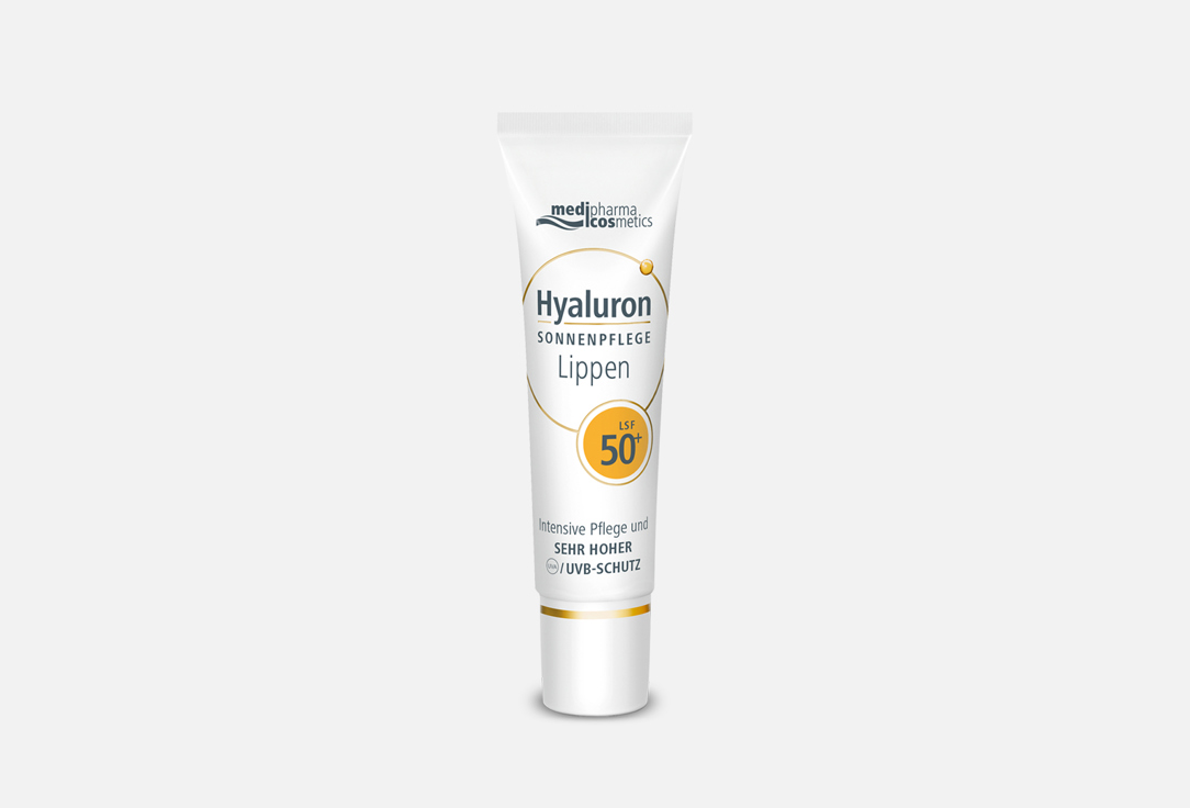 Medipharma Cosmetics Крем для губ SPF50+ Hyaluron