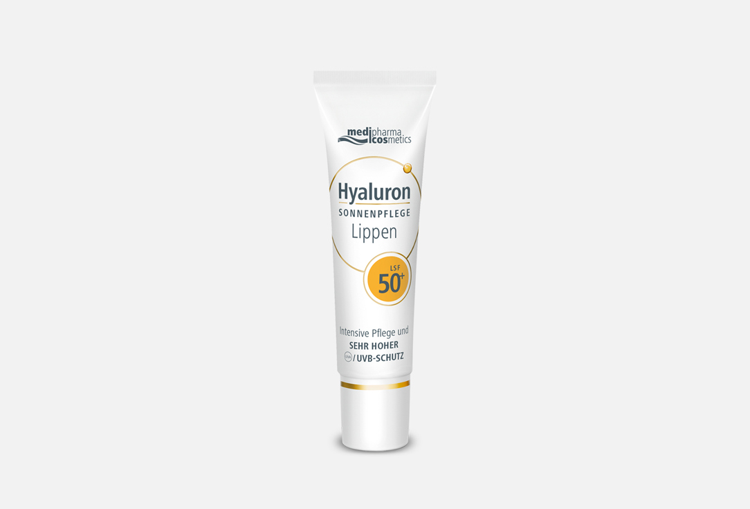 medipharma cosmetics Крем д/губ солнцезащитный Hyaluron SPF50+ 7мл