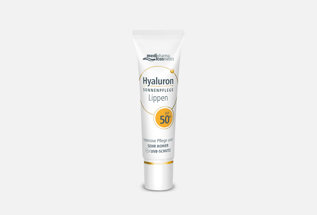 Крем для губ SPF50+ MEDIPHARMA COSMETICS Hyaluron 7 мл medipharma cosmetics hyaluron солнцезащитный крем для лица spf 30 50 мл