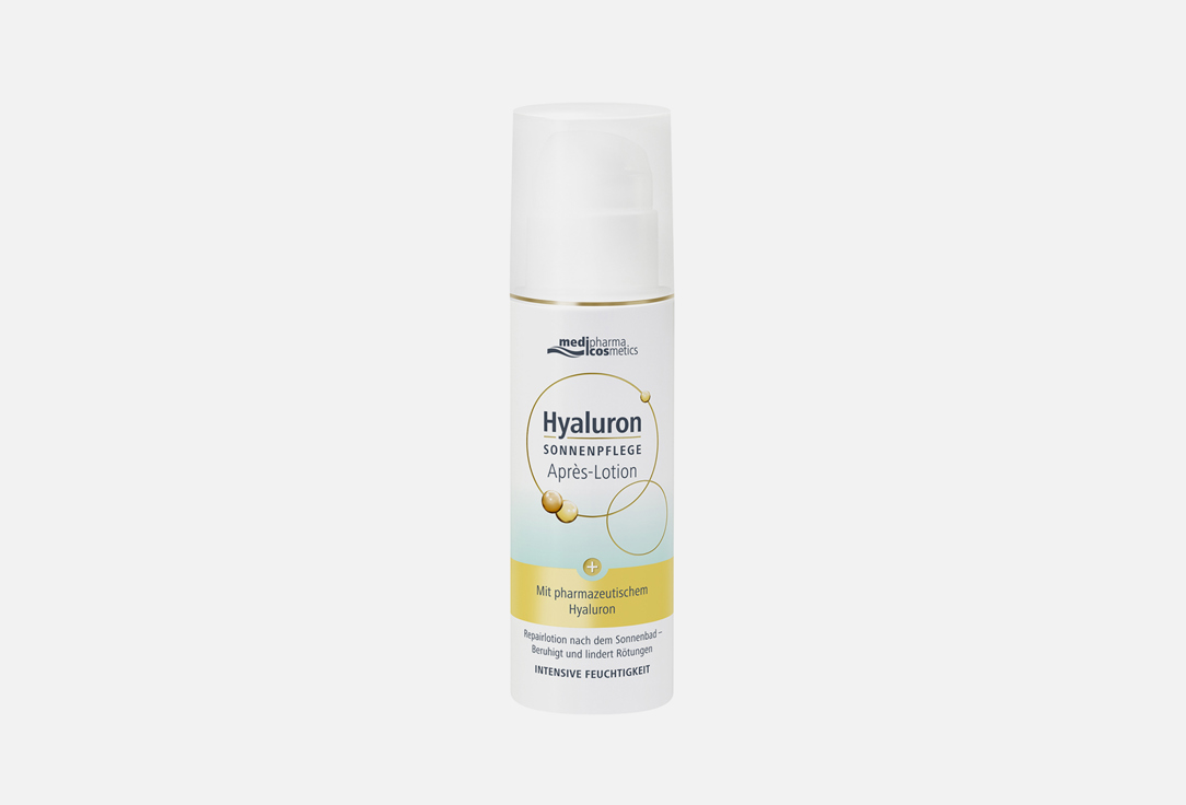 Medipharma Cosmetics Лосьон после загара Hyaluron