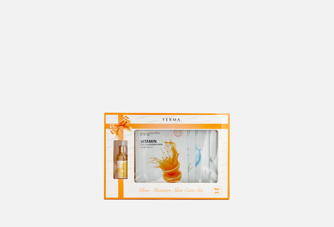 Изображение товара Набор для ухода за кожей лица YERMA Glow Moisture Skin Care Set