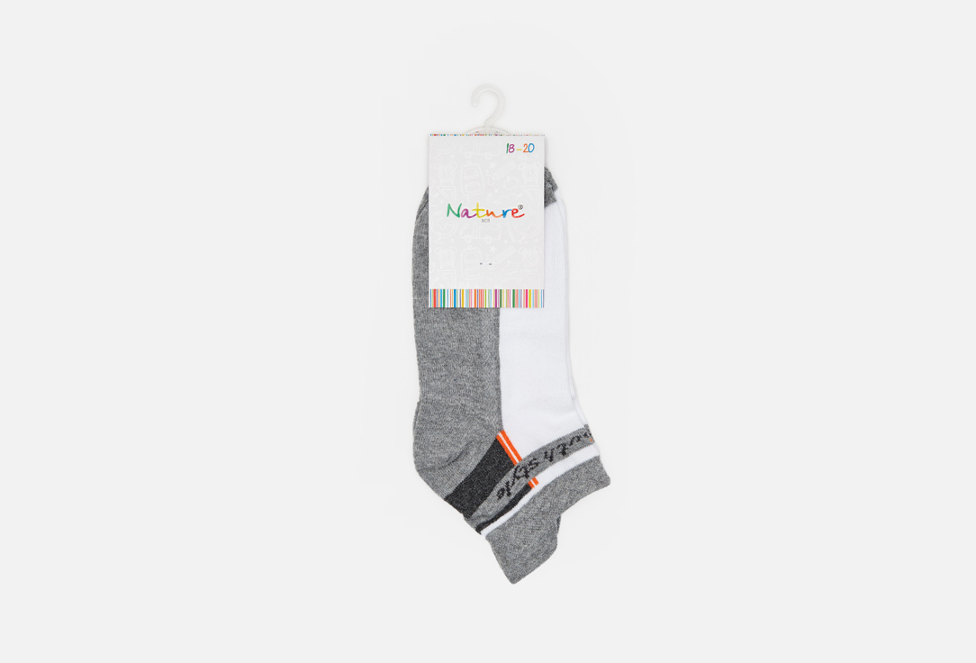Носки детские NATURE SCS Серый носки nature scs пеликан 37 39 размер