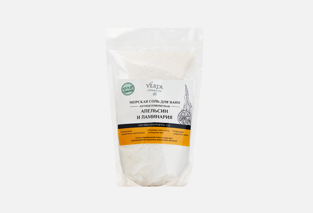 цена Морская соль для ванны VERDECOSMETIC Апельсин 800 г