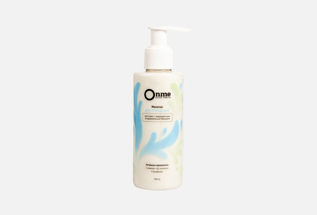 Изображение товара Молочко для лица Onme Facial Cleansing Milk