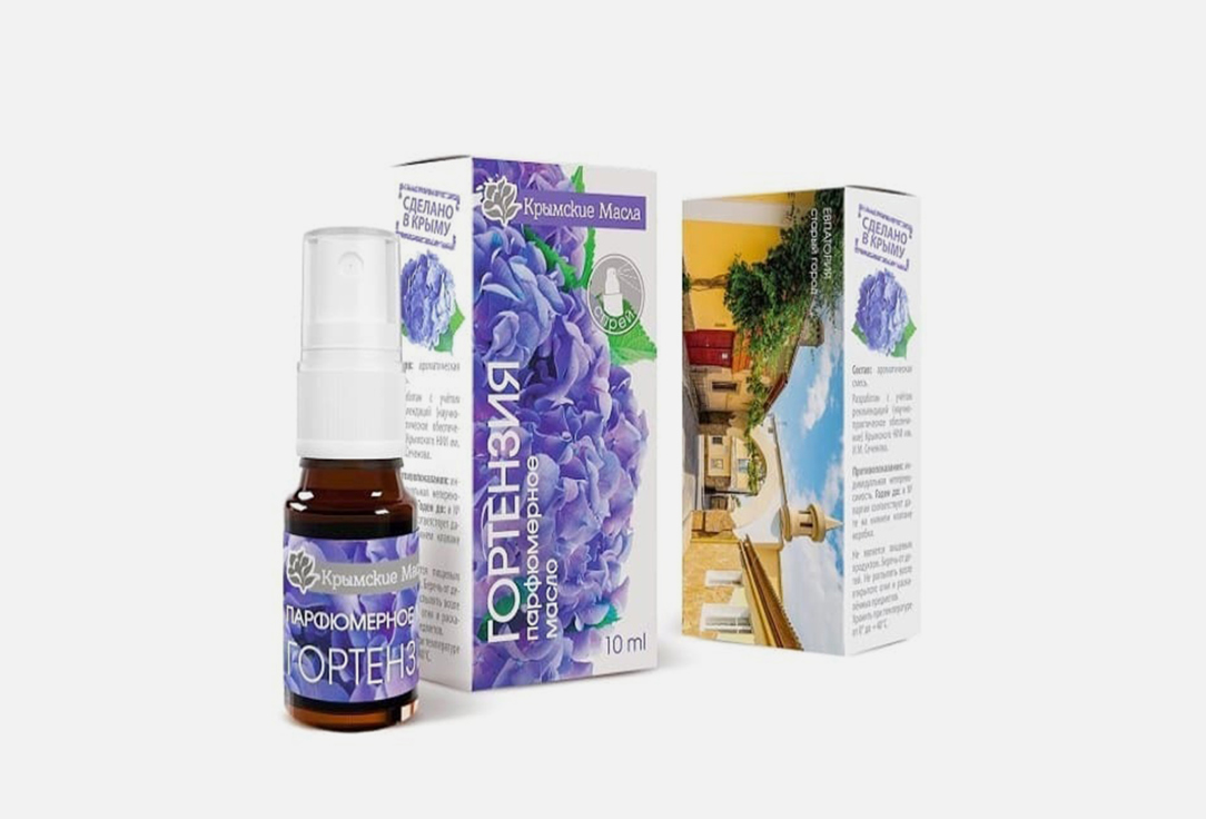 

Ароматическое масло КРЫМСКИЕ МАСЛА, Гортензия 10 шт