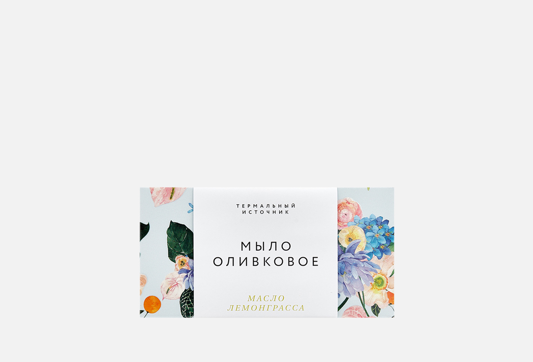 

Оливковое мыло ТЕРМАЛЬНЫЙ ИСТОЧНИК, С маслом лавра и нима 100 г