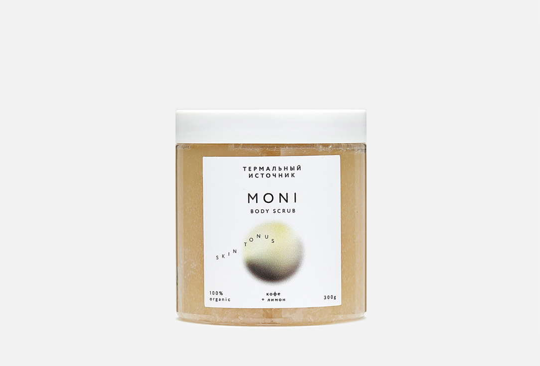 Изображение товара Скраб для тела Термальный источник MONI